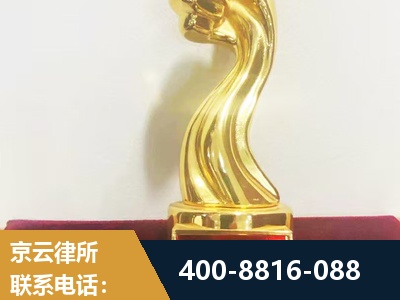 新乐-企业厂房拆迁