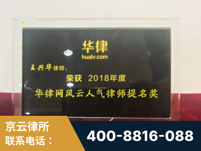 新乐-企业展示图